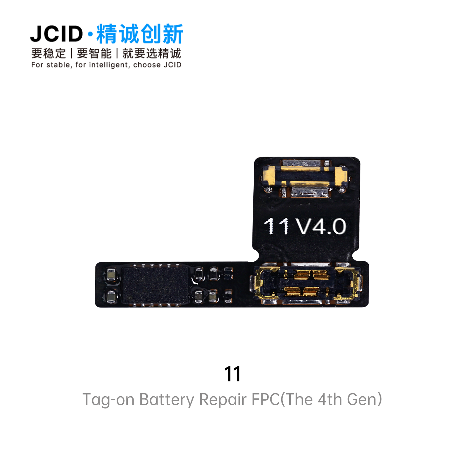 11 tag-on battery repair FPC