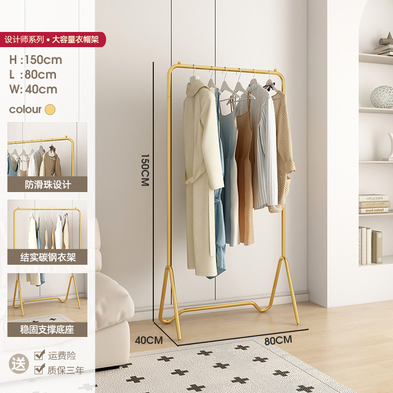 Luxury Nano Gold 80*150