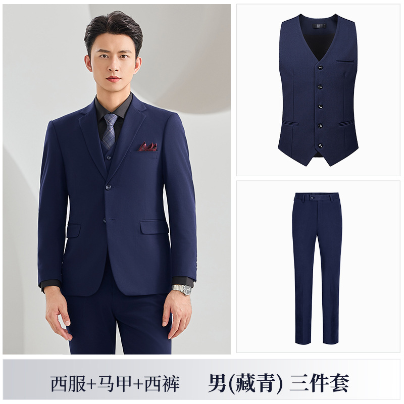 Navy blue suit vest and trousers