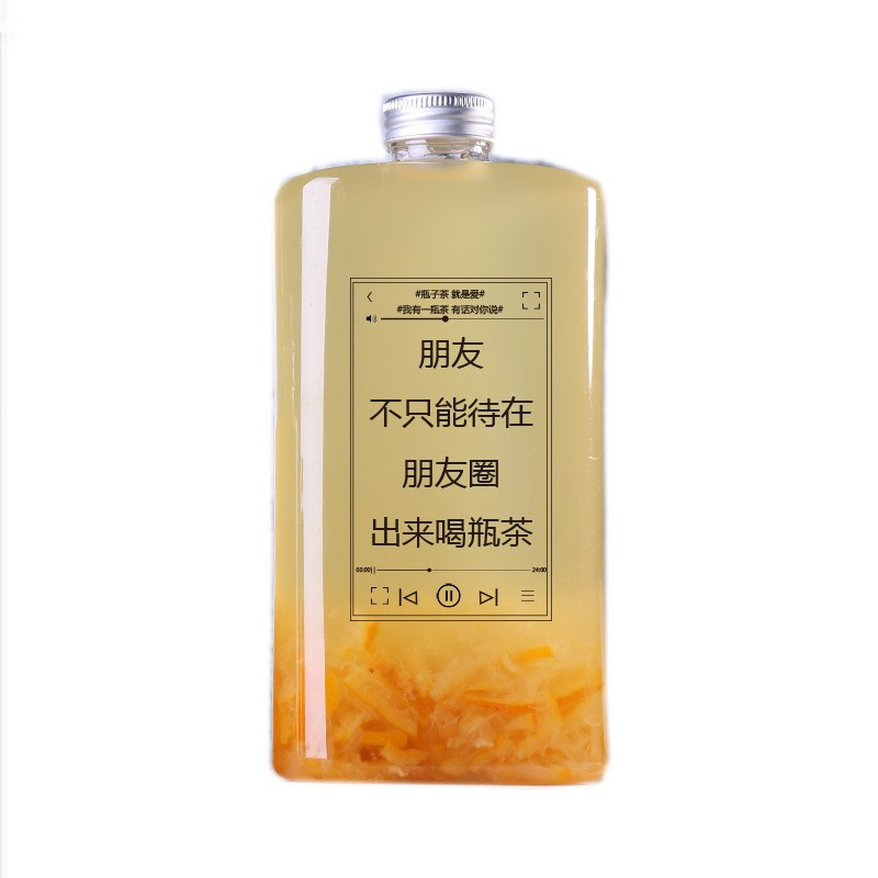 Bouteilles de spiritueux / Petite bouteille de whisky de 50 ml
