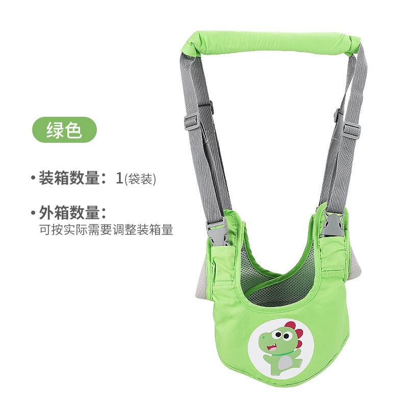 Ceinture enfant-vert