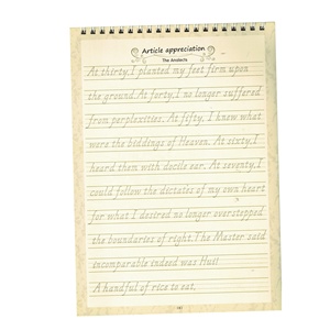 Quaderno di pratica magica per adulti e adolescenti quaderno di scrittura a mano corsiva con penna da scrittura - Product Image 5