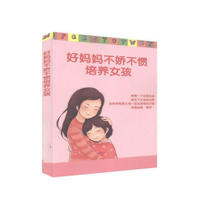 ปกอ่อนหนังสือเพื่อการศึกษาพิมพ์บนกระดาษแข็งแฟนซีสั่งทำจากโรงงานจีน
