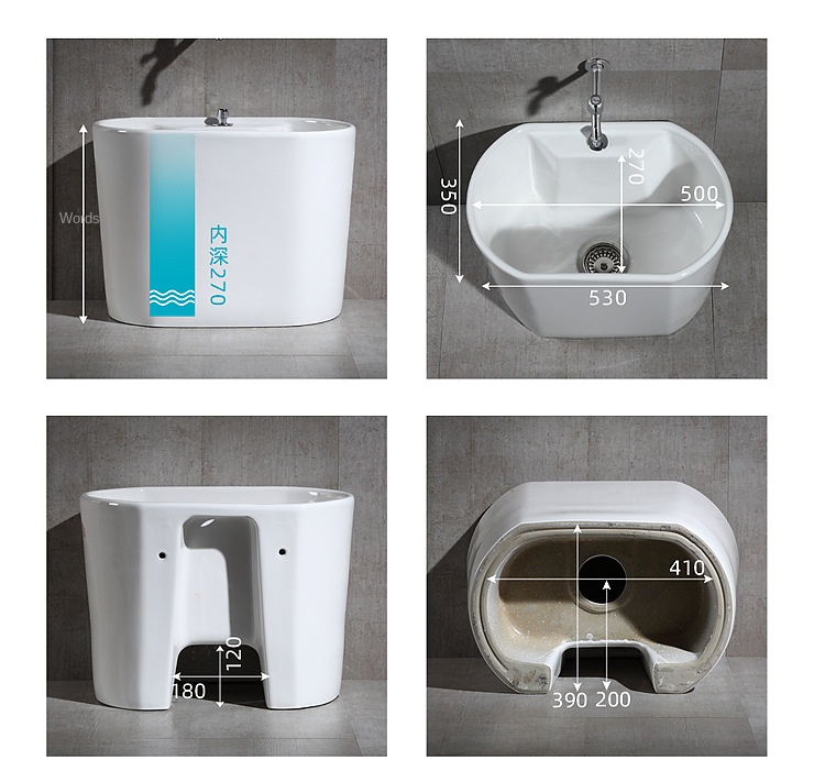 Large Ceramic Balcony Mop Pool Home Bathroom Table Control Oval Mop Pool Anti-Blocking Water Mop Sink