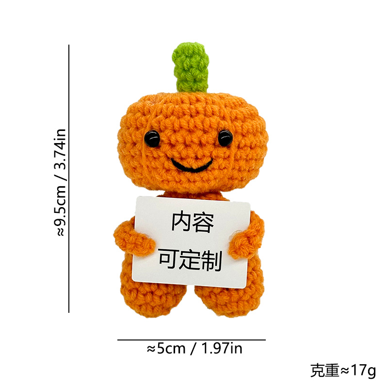 Little Pumpkin