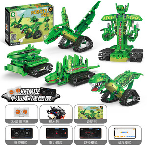 Kreative APP Programmierung 3 in 1 Roboter STEM Baustein Set Kinder Puzzle Fernbedienung Baustein Spielzeug Kinder DIY Spielzeug - Product Image 6