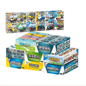 十盒小学教室奖励小礼品批发小颗粒拼装积木玩具礼品 - Product Image 1