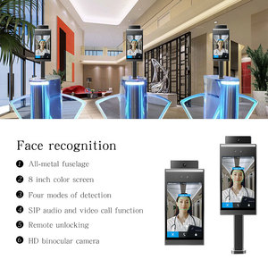 SIP-Kommunikation für die Gesichts erkennungs zugriffs kontrolle Ein-Schlüssel-Hilfe zum Fernent sperren der visuellen Zwei-Wege-Gegensprechanlage - Product Image 5