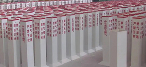 高质量玻璃钢/玻璃钢道路标记桩安全警告标志桩标志高能见度