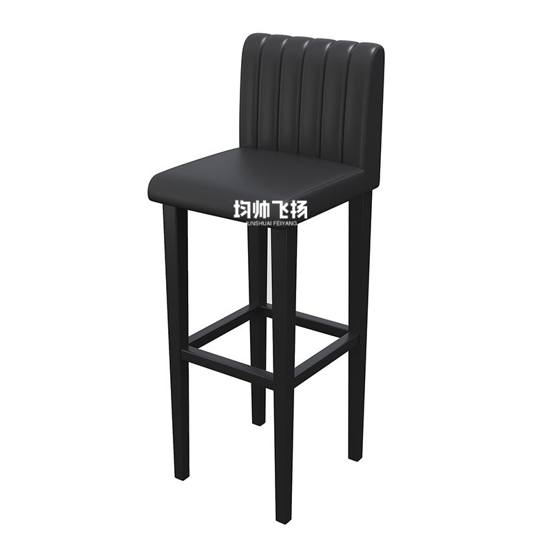 Style de tabouret de bar principal recommandé