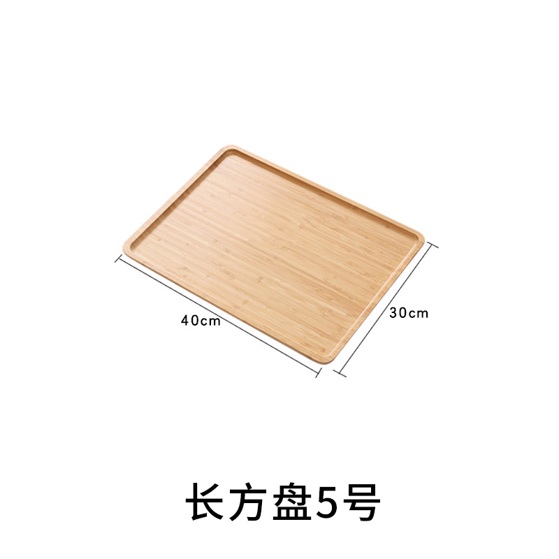 Rectangular plate 40*30*2cm