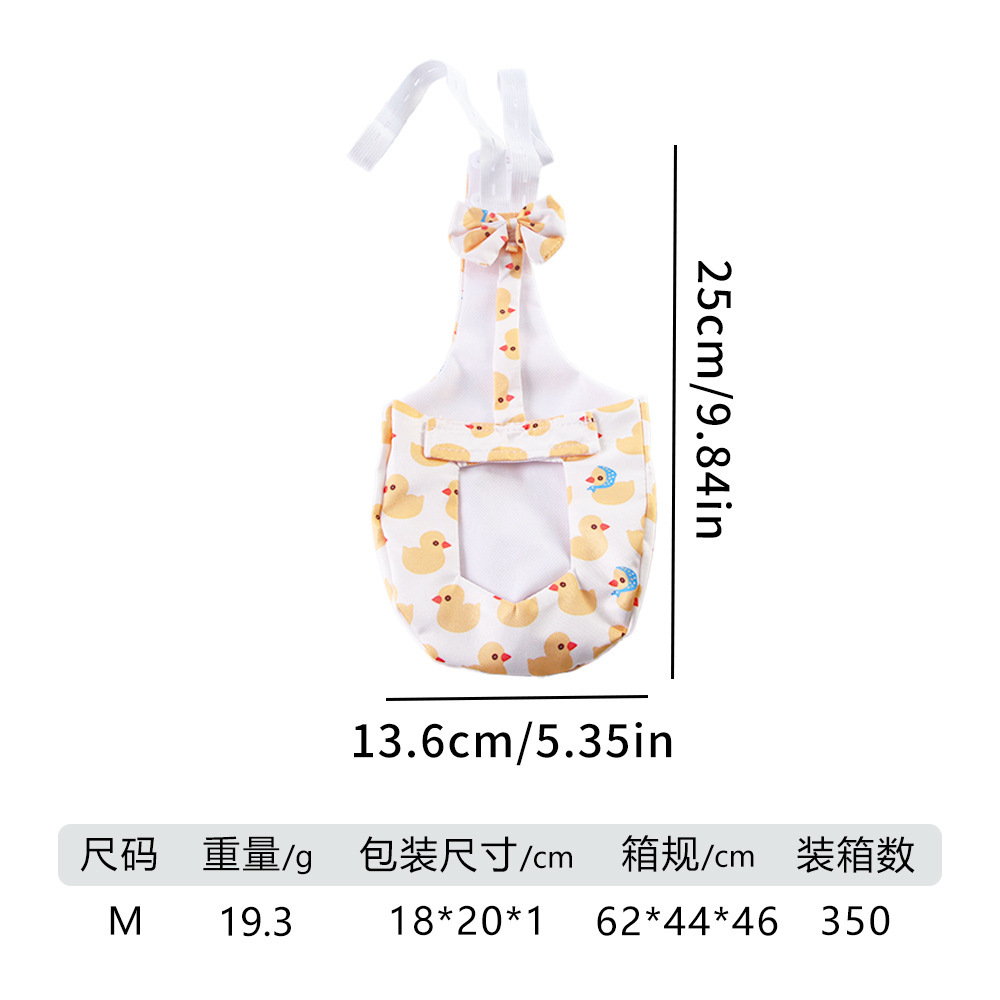 Pato Diapers_M