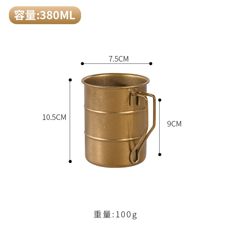 Tasse seau (or vintage)