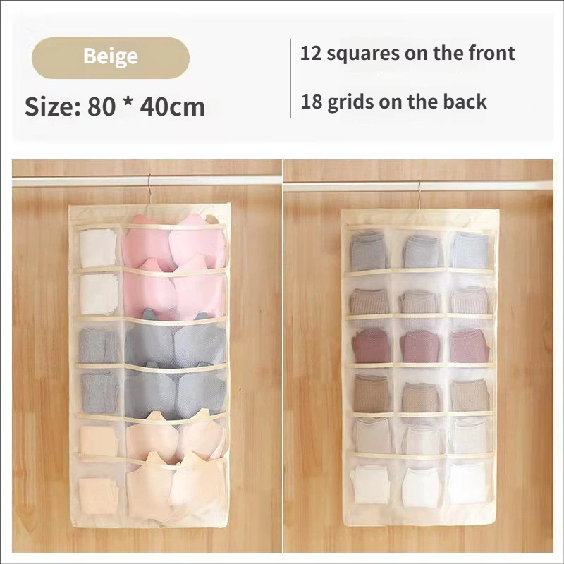 Beige 12+18