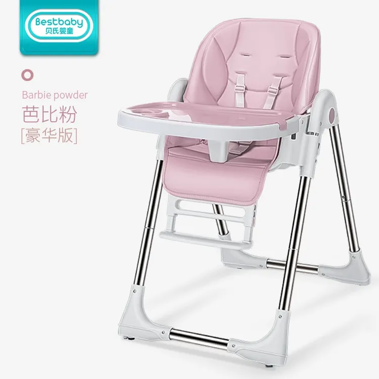 54*76*96cm Wholesale Baby Feeding High Chair For Restaurant