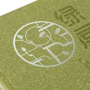 Customized Hardcover Full-color Commemorative <strong>Booklet</strong> for Children's Learning Bookboard Book Printing in Stock - Product Image 5