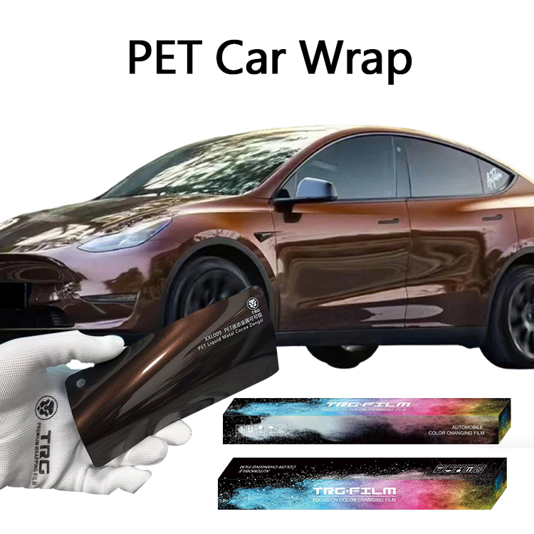 PET liquid metal tungsten steel