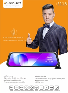 9.66 Inch <strong>Rear</strong> <strong>View</strong> <strong>Mirror</strong> 4K with 128g Front and <strong>Rear</strong> Car DVR Dashcam Car Dash Camera Dash Cam with WIFI <strong>GPS</strong> Sony IMX415 - Product Image 2