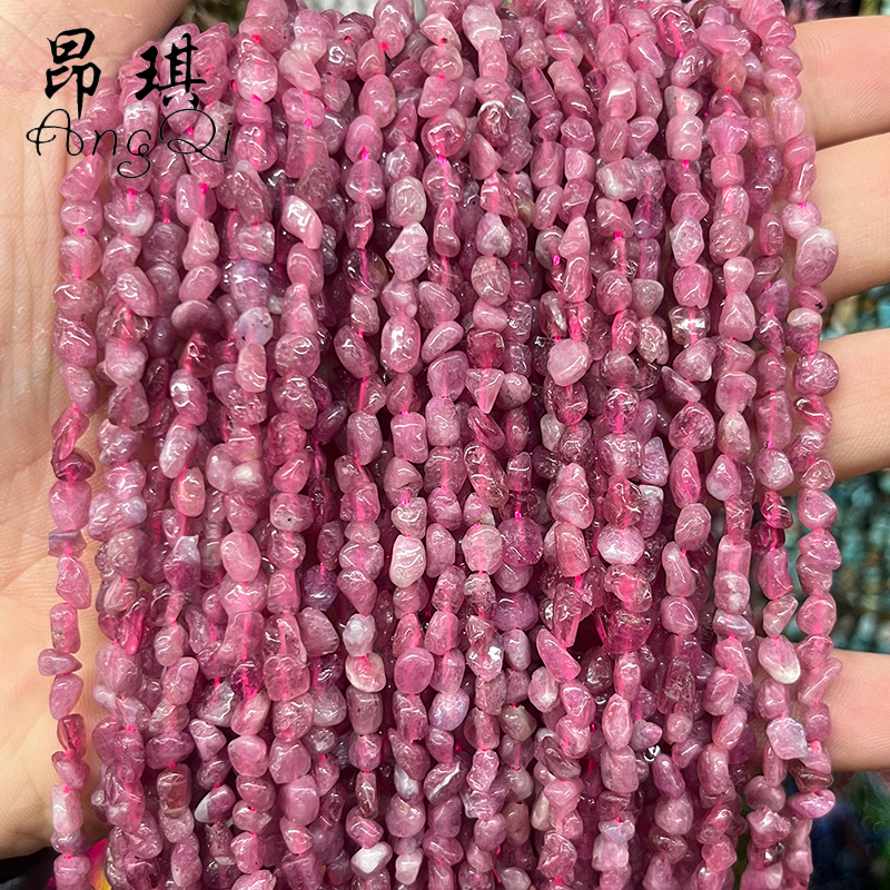 Natural Pink Tourmaline
