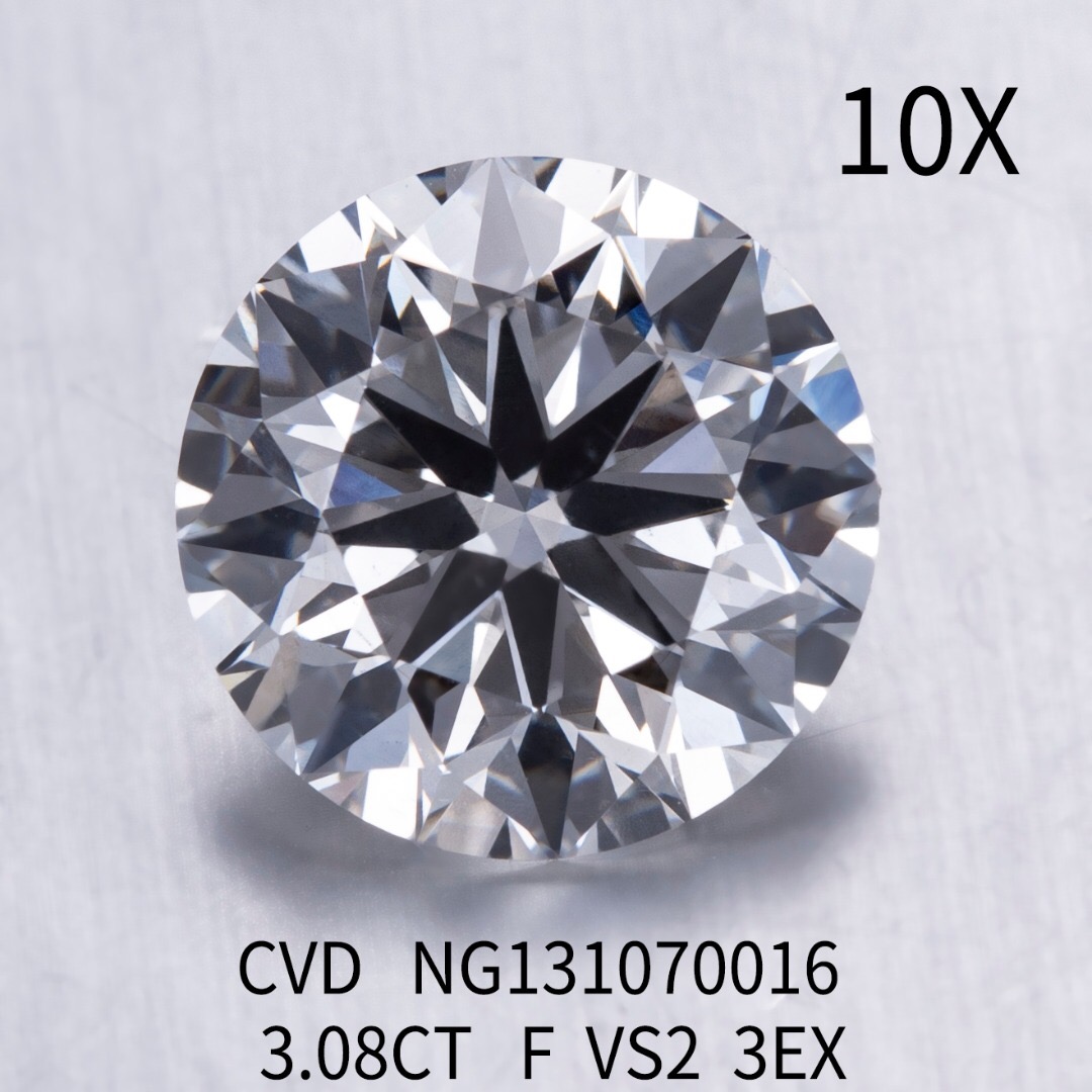 3.08ct f vs2 CVD