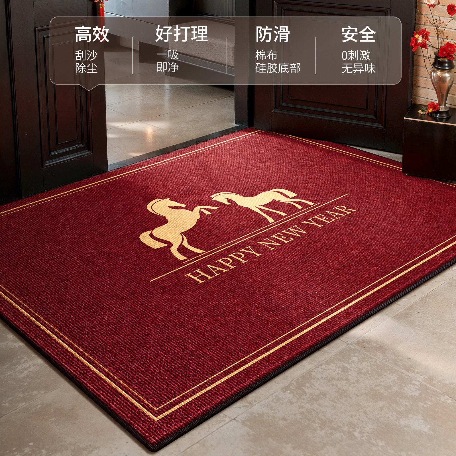 Tissu en coton bouclé - Golden Horse New Year
