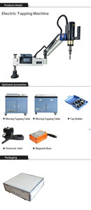 M3-M16 High Speed Small CNC <strong>Rotary</strong> Vertical <strong>Tapping</strong> <strong>Machine</strong> Arms Automatic Nut Magnetic <strong>Tapping</strong> <strong>Machine</strong>