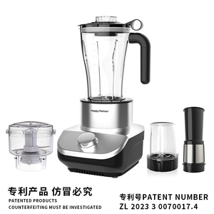 HappyPartner定制高速搅拌机多功能搅拌机不锈钢电动榨汁机搅拌机和研磨机 - Product Image 4