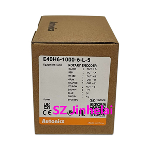Nuovo e originale E40H6-1000 100 200 360 500 1024 2000 3000 3600 interruttore codificatore rotativo lncremal 5000-6-L-5