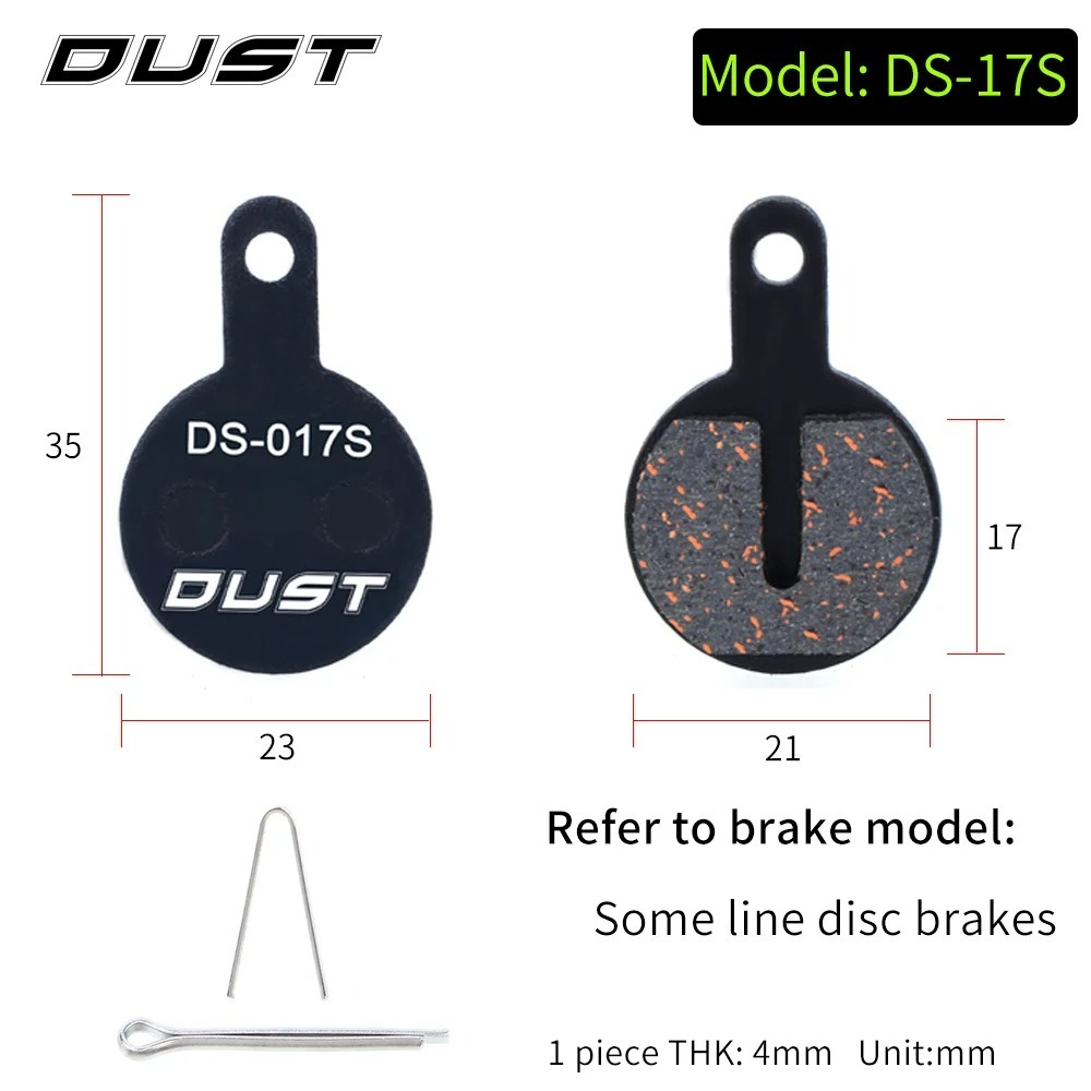 ดำ DS-17S