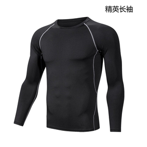 男性用弾性通気性と速乾性スポーツヨガロングスリーブOネックスリムトラックスーツtシャツ