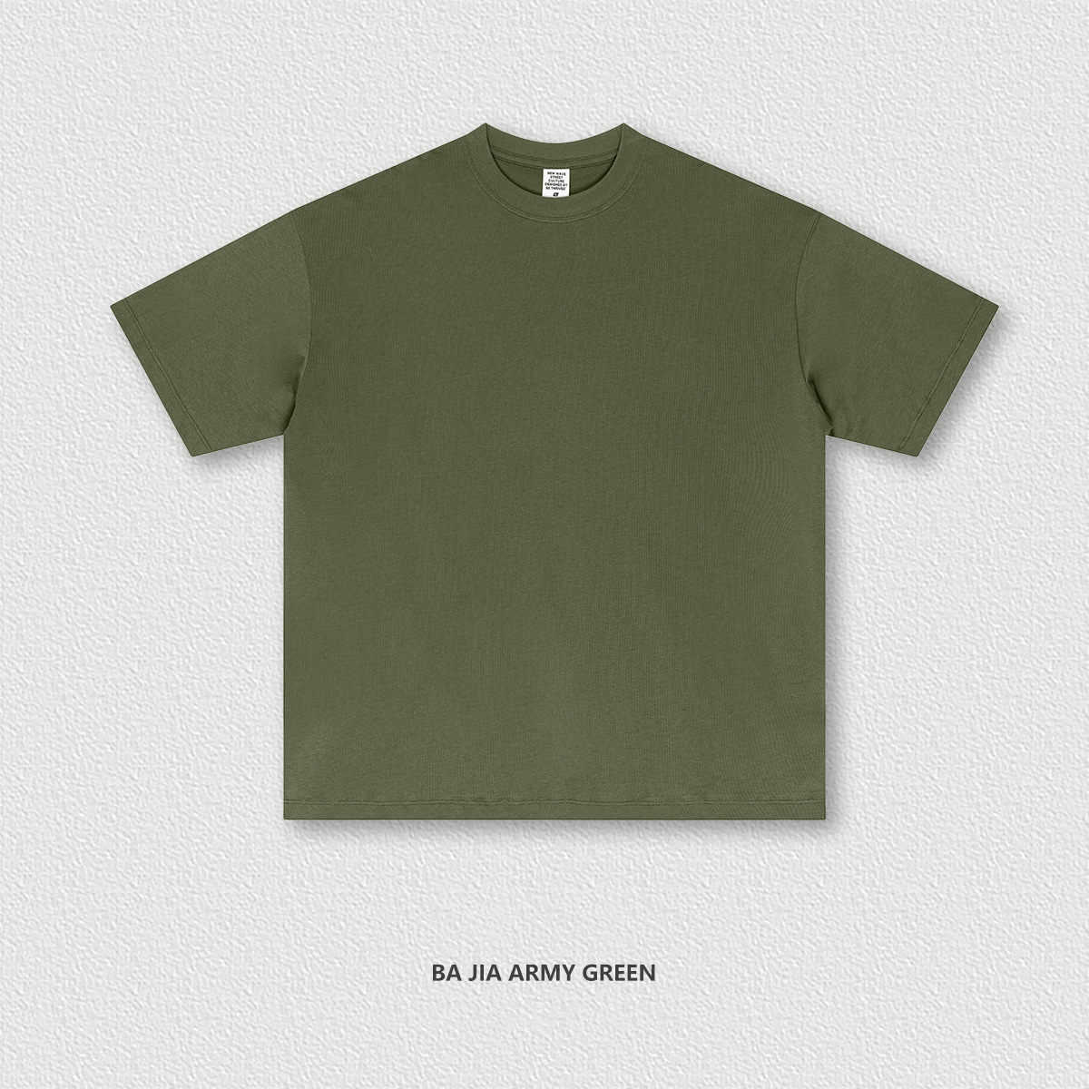 Army Green