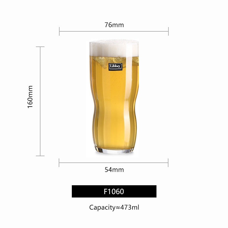 Clear 473ml stacked stripe cup f1060