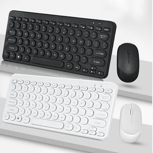 Cheap 2.4g Wireless <strong>Keyboard</strong> <strong>and</strong> <strong>Mouse</strong> Combo <strong>Multi</strong> Device Usb Silent Wireless <strong>Keyboard</strong> <strong>and</strong> <strong>Mouse</strong> Set - Product Image 1