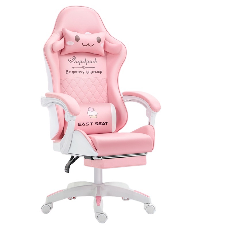 Letter Style Pink Footrest