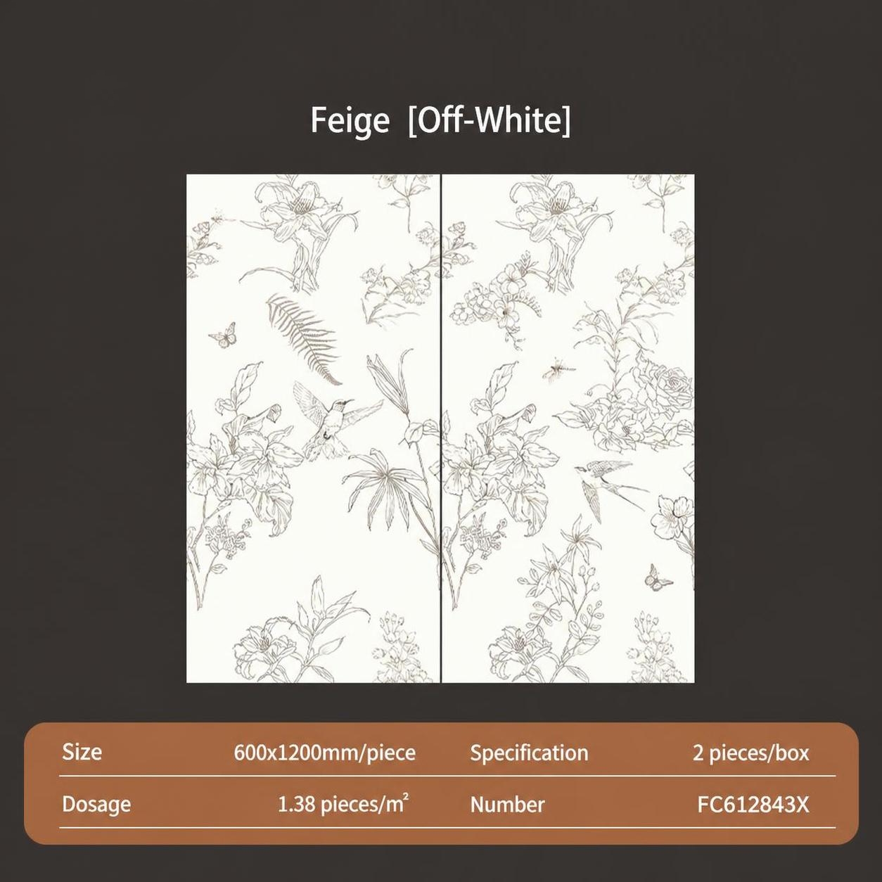 Feige(Creamy white)
