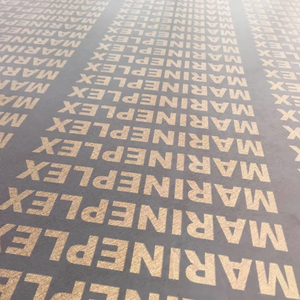 4x8ft 8 мм Marinaplex коричневая черная морская опалубочная пленка облицовочная фанерная листовая доска 12 мм 18 мм 21 мм для строительства зданий - Product Image 3