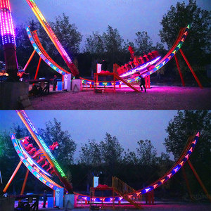 Fabrika fiyat eğlence sürmek çocuklar ve yetişkin funfair uçan ufo karnaval oyunu satılık sürmek - Product Image 5