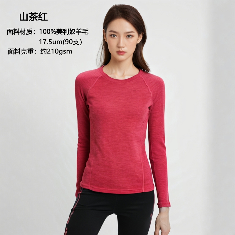 Camellia red 210gsm