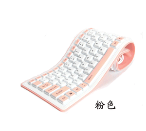 Teclado silencioso con cable para oficina y negocios, teclado portátil de varios idiomas, personalización al por mayor - Product Image 6
