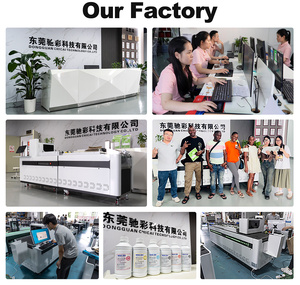 新型喷墨打印机纸杯印刷机自动送纸一次性纸杯单程印刷机 - Product Image 4