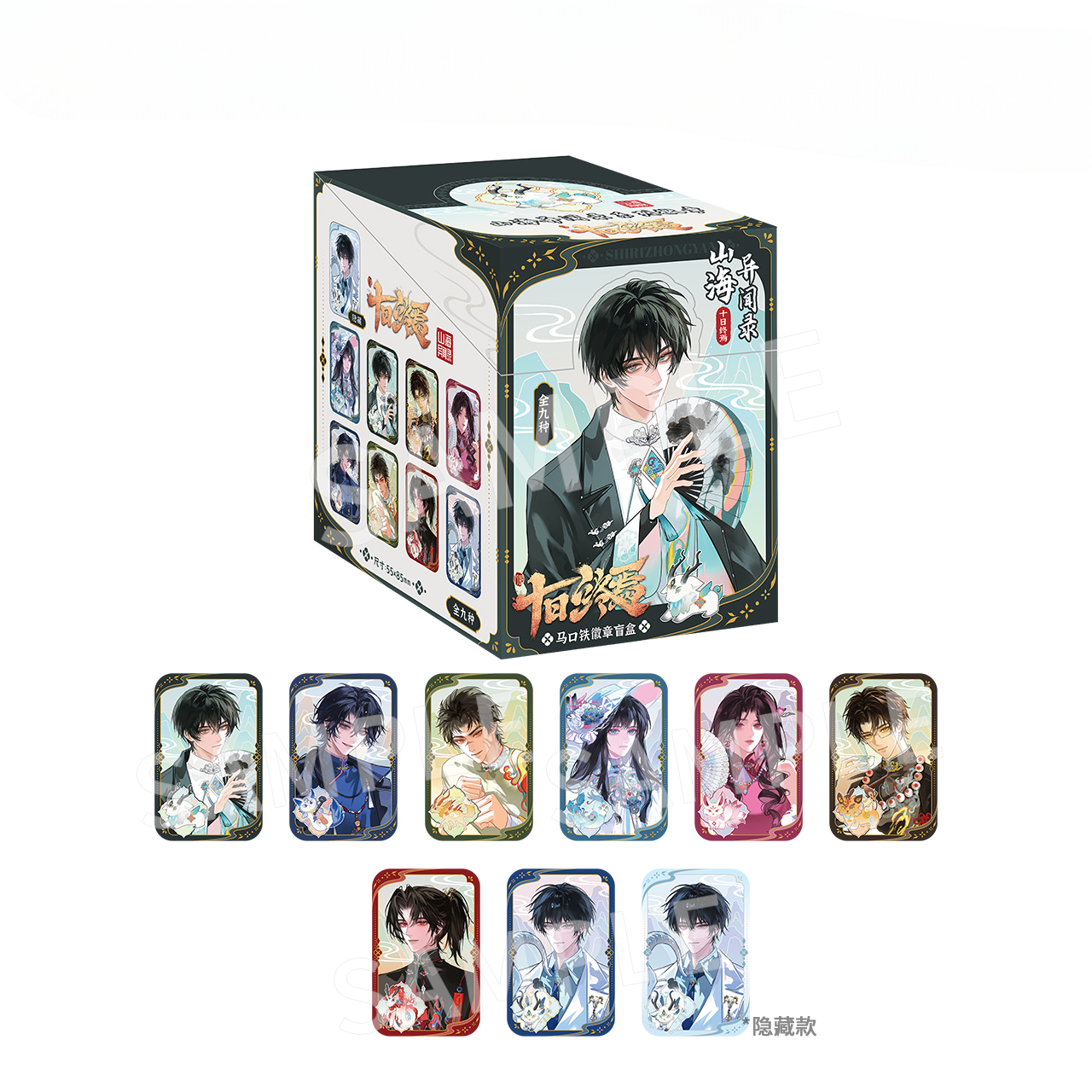 30 boxes/ 9 pieces box