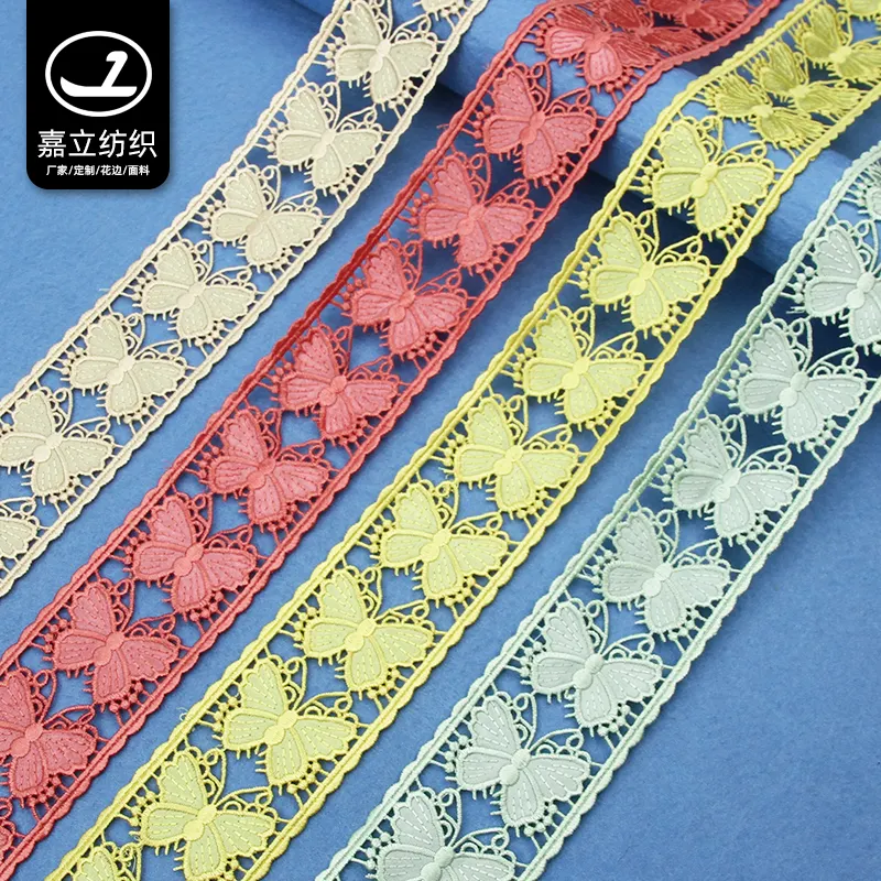 Wholesale high quality garment accessories polyester water soluble lace trim embroidery laser butterfly hollow lace webbing