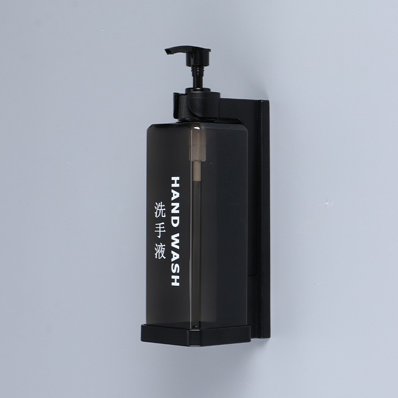 Single-head black with words