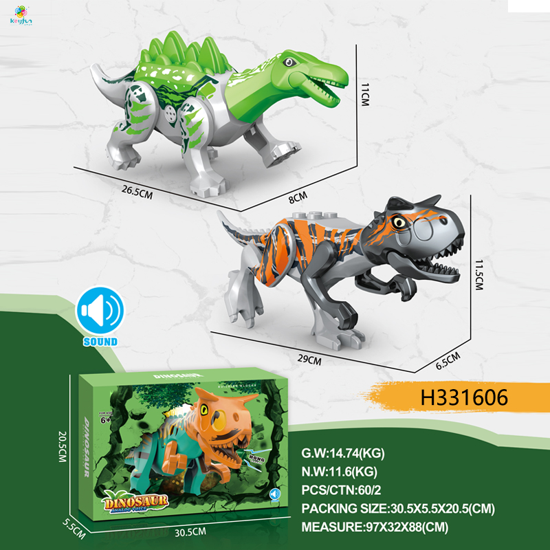 Référence: H331606