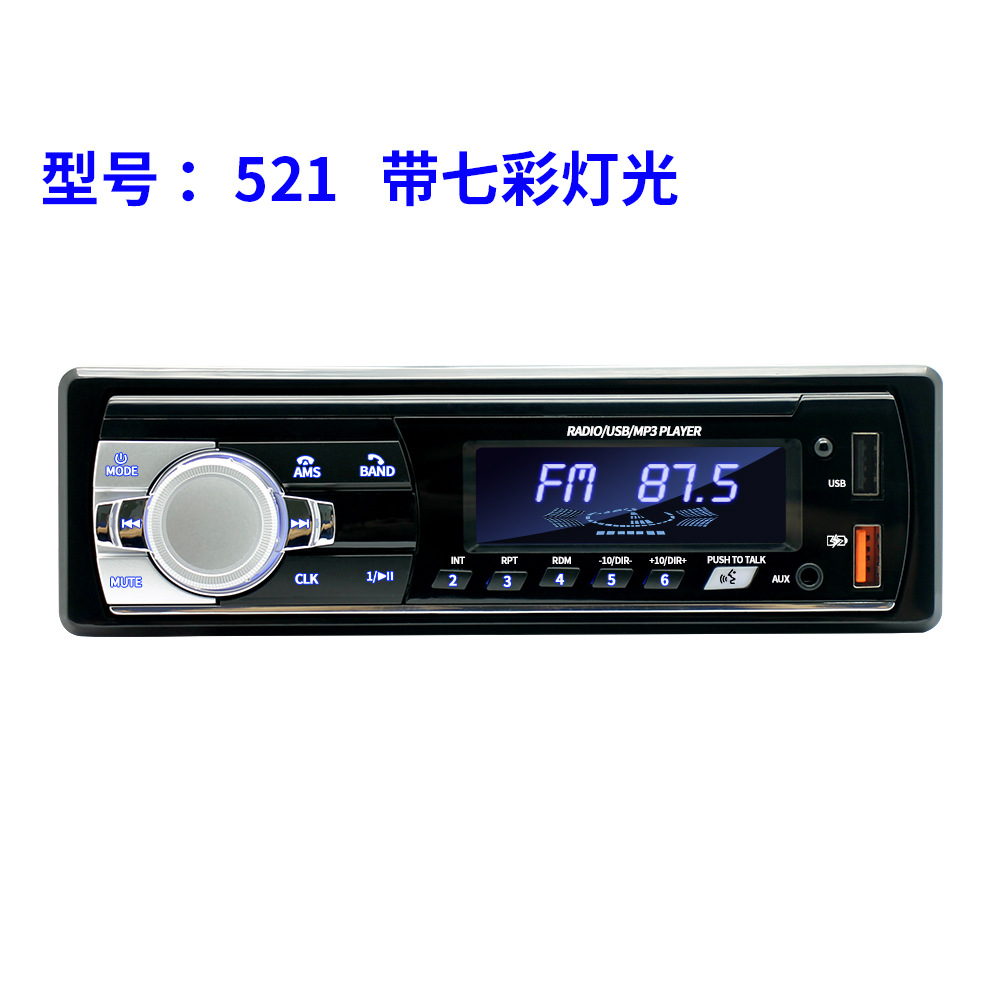 521
