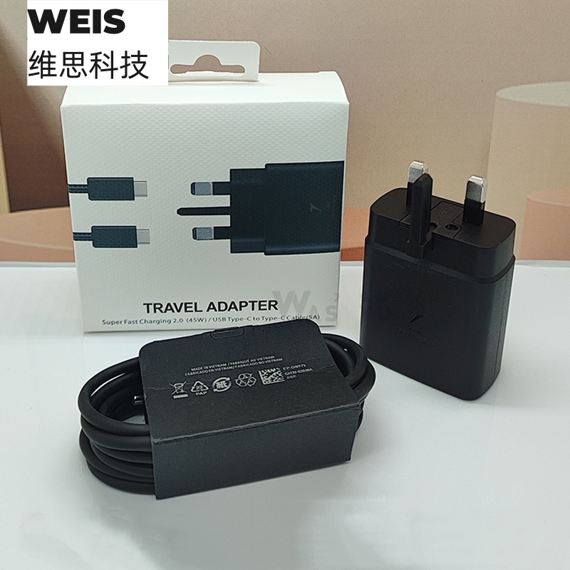 Enchufe británico + cable + caja