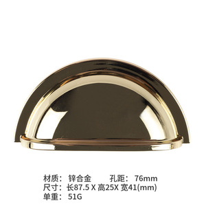 Modern Luxury 96mm Semi-Circular <strong>Shell</strong> Handle French Style Zinc Drawer Door for <strong>Living</strong> Room Kitchen Bathroom Exposed <strong>Shell</strong> Alloy - Product Image 4