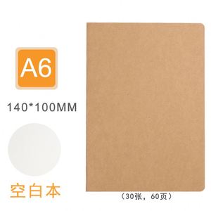 卸売学生の本厚手のステッチノートブックシンプルなクラフト紙a5b5ノートブックメモ帳カスタムロゴ - Product Image 6