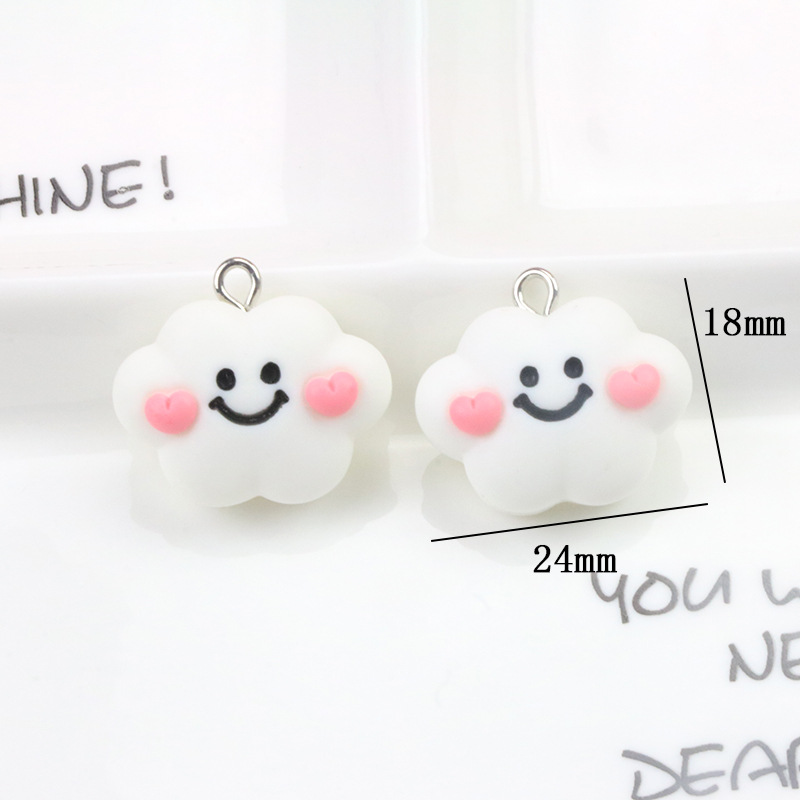 No.5 nube