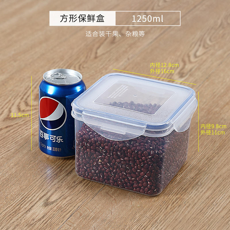 สี่เหลี่ยมจัตุรัส